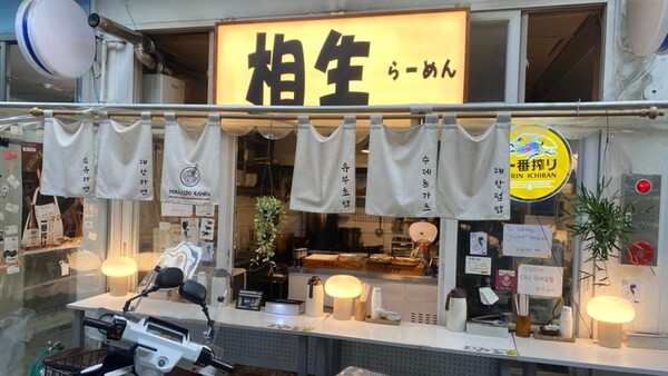 지스타도 식후경 벡스코 주변 맛집 10선