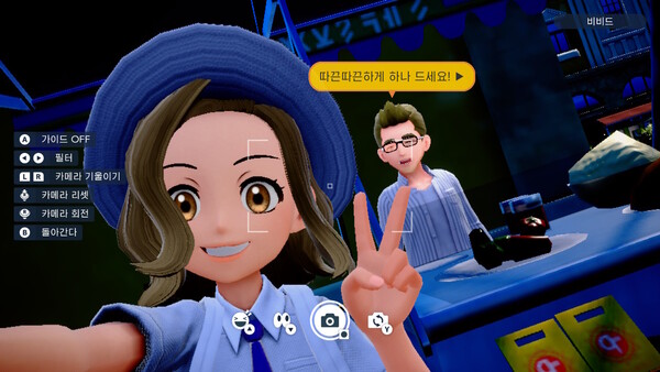 포켓몬 스칼렛 바이올렛 못 만들었는데 희한하게 재밌네