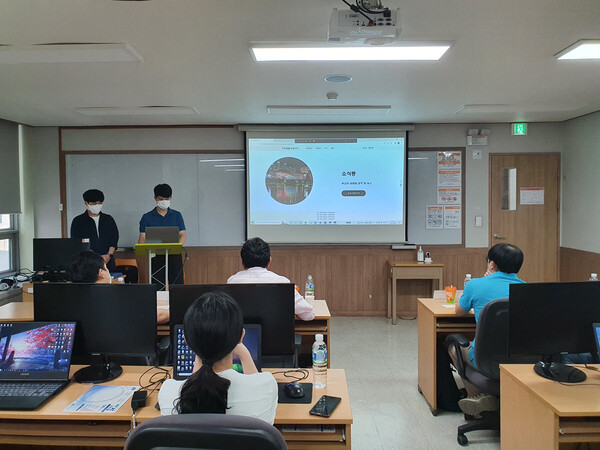 부산예일직업전문학교, 인공지능 스마트 웹콘텐츠 교육 개강