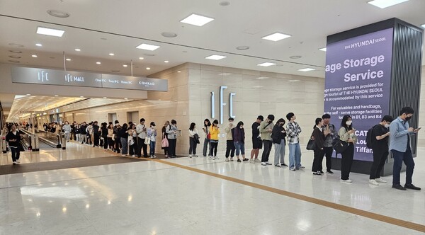 메이플스토리 월드 투어 신상 굿즈도, 과거 추억도 가득