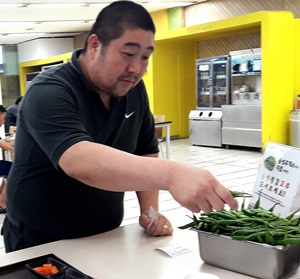 음성휴게소서 음성청결고추 맛보세요
