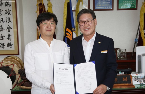 영동군 영화 `지금 만나러 갑니다 제작 지원