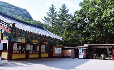 법주사 관람료 전국 3번째로 비싸다