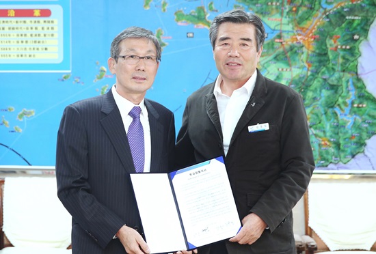 ㈜화림, 보령 청소농공단지에 둥지튼다