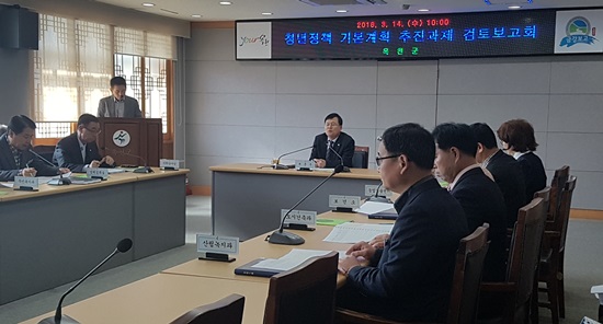 옥천군 청년호 1년만에 출항