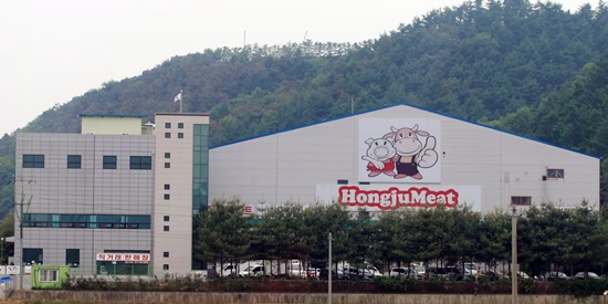 홍성군 홍주미트 주식 매각 적법