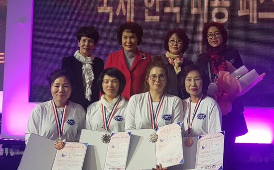 충북 미용인들 국제미용경연대회서 빛났다