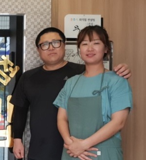 이정동 전통묵밥집 `몰래한 사랑