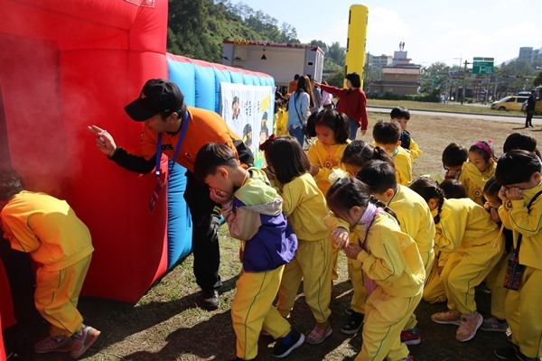 괴산소방서 `119안전문화 축제