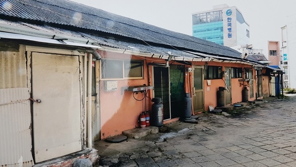 청주 피난민수용소 현장 자료조사 시급