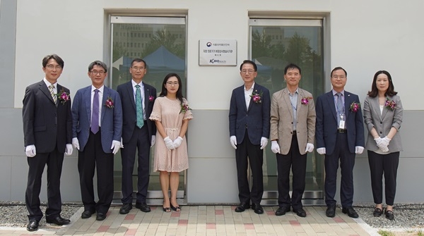 오송재단 의료기기 비임상시험센터 개소