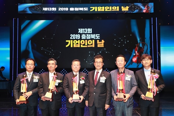 충북 기업인의 날 … 종합대상에 일신웰스