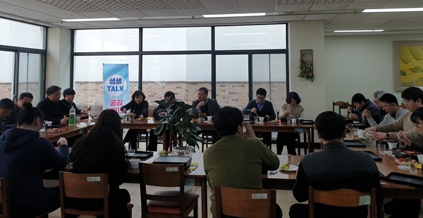 청주 서원구 소통 점심 데이트