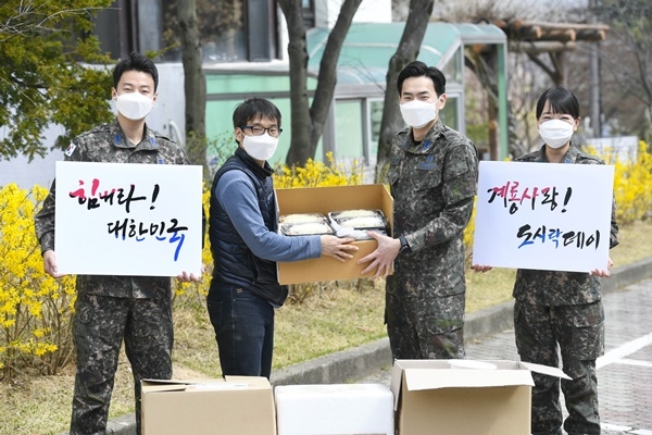 사회적 거리 두고 경제 살리고