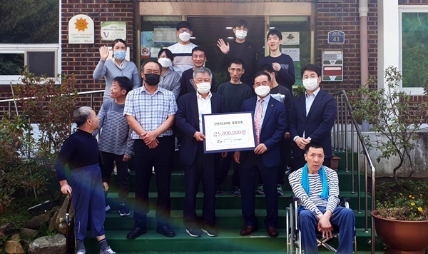 ㈜선엔지니어링 사회복지시설 후원