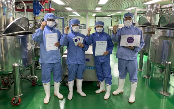 단양군 농산물종합가공지원센터 HACCP 취득