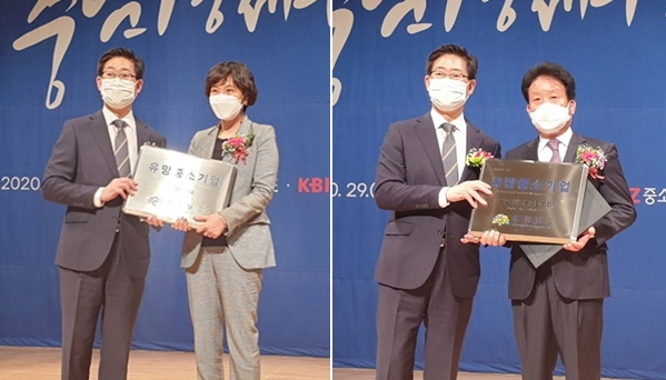 부여 ㈜청정테크·밤뜨래 영농조합법인 충남도 유망中企 선정 … 특허·품질 `우수