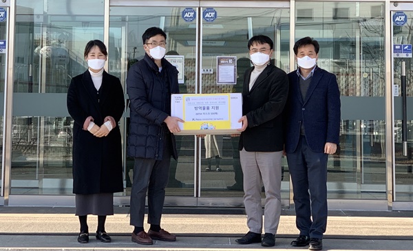 석유기술硏 취약계층에 방역물품 전달