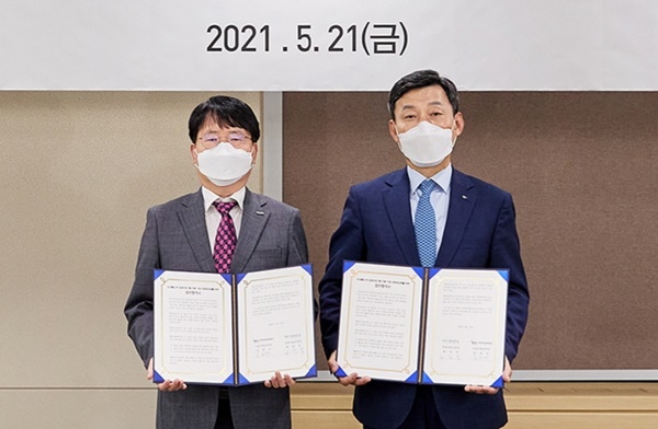 신보·자산관리公 업무협약