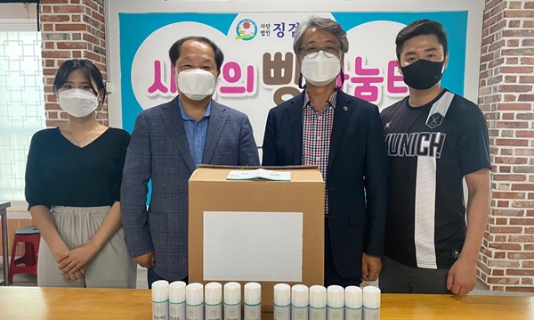 ㈜남선지티엘 생활용품소독제 기탁