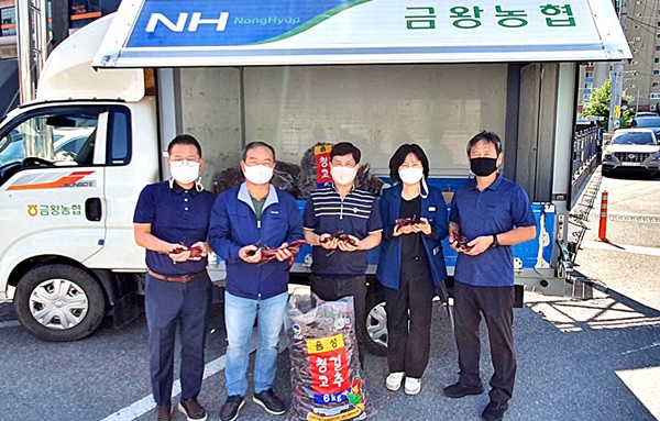 음성청결고추 판촉 전국순회 `열혈 조합장