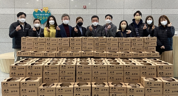 강원도 원주서 전해온 따뜻한 온정
