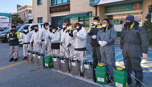 충주의용소방대 호암지역대 코로나 확산 방지 방역 봉사활동