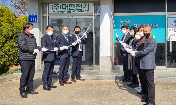 서산시 농촌인력중개센터 `문 활짝