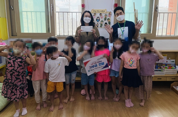 청주 키파운드리 직장어린이집 기부금 전달