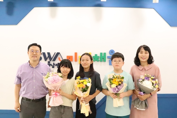 남서울대 SW미래채움 충남센터,코딩프로젝트 챌린지 과기부장관상