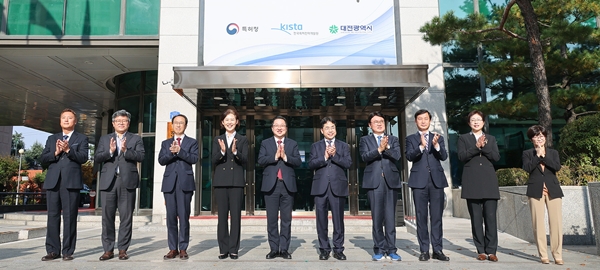 특허전략개발원 대전시대 개막