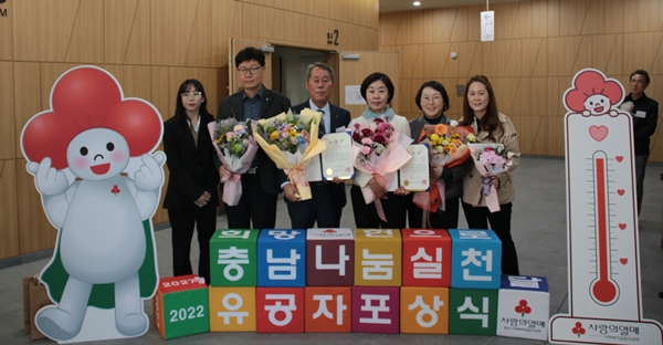 연말연시 따뜻한 온정 힘찬 출발
