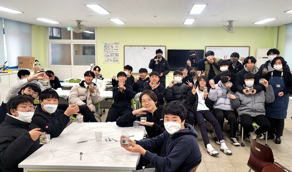 음성 감곡중 환경 보호 교육