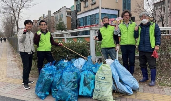 산남동 자연환경보전협 환경정화활동