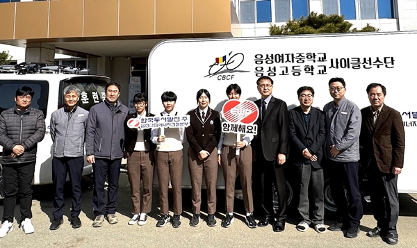 음성천연가스발전소 지역인재 양성 앞장