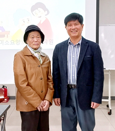 79세 고령 요양보호사 탄생 화제