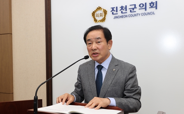 송기섭 진천군수 지역발전에 화룡점정