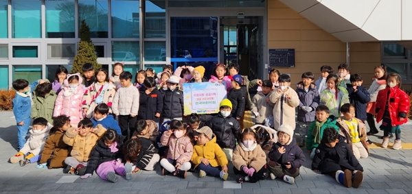 충주 건국어린이집 이웃돕기 성금 기탁