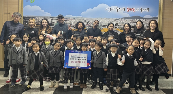 최수미 파인슐레 어학원 온정