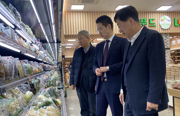 농협 충북검사국 하나로마트 식품안전 점검