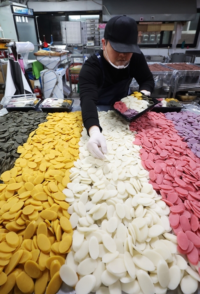 오색빛깔 가래떡