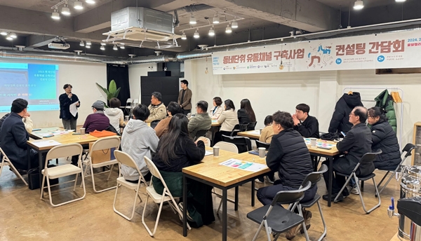 건양사이버대, 지역상품 유통거리 조성