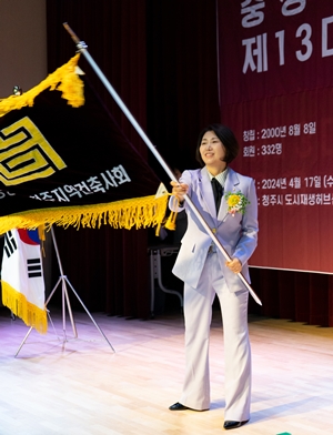 건축하기 좋은 환경 조성 최선 다할 것