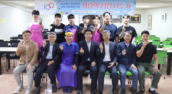따뜻한 식사 한끼로 사랑 나눠요
