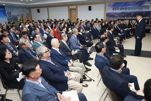 김영환 지사 음성서 `소통 행보