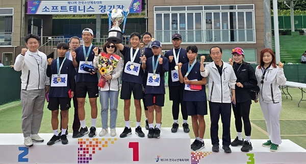 충북 소프트테니스팀 12년 만에 우승
