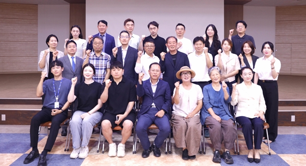단양군 푸드바이오 기업 지원
