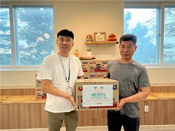 충주 예담반점 라면 기탁