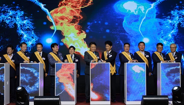 영동세계국악엑스포 조직위 창립총회