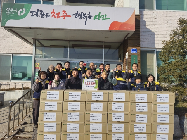 청주 강내복지회 경로당에 식료품 세트 기부